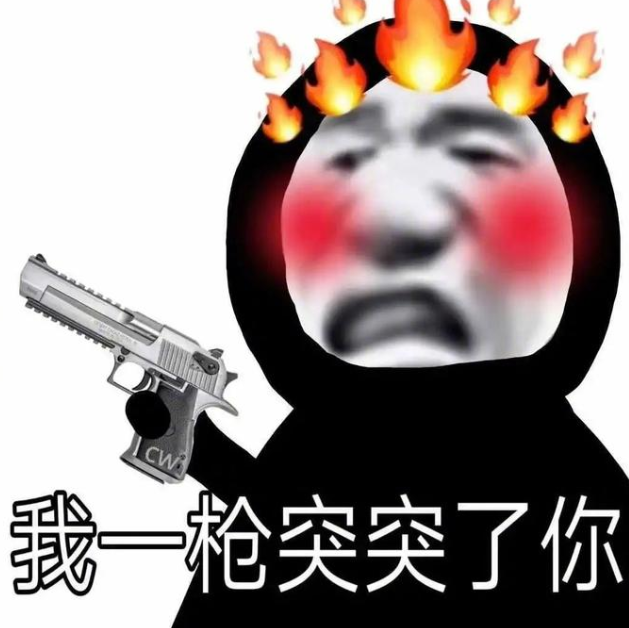 666